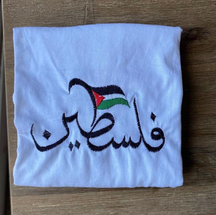 Free palestine